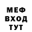 КЕТАМИН VHQ Teh Benny