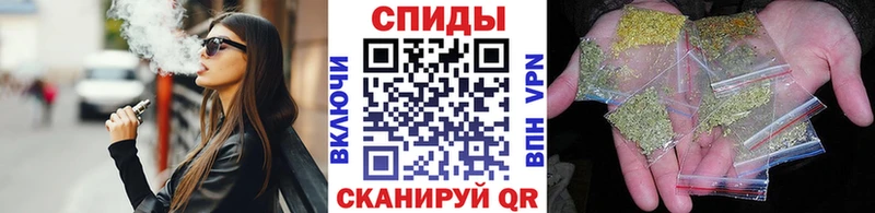 Бутират вода  Яблоновский 