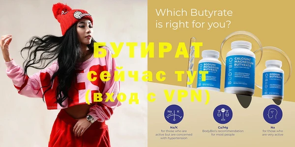 гашиш Абдулино