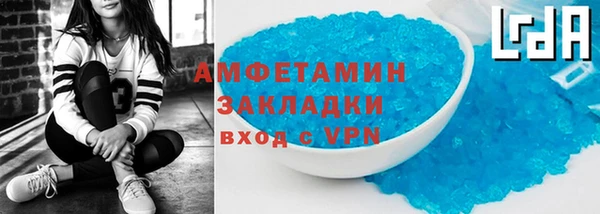 гашиш Абдулино