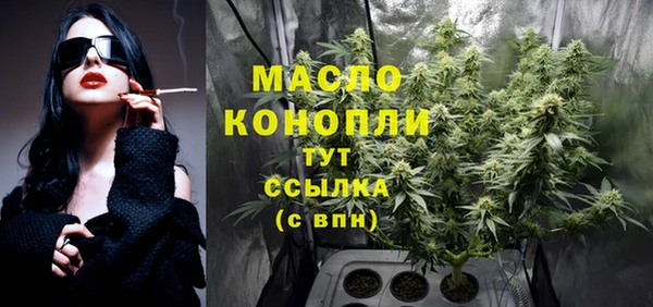 гашиш Абдулино