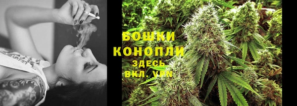 а пвп мука Краснотурьинск