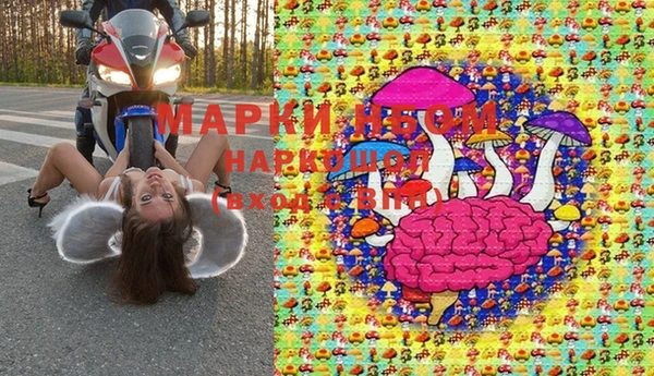 гашиш Абдулино