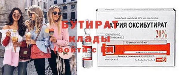 гашиш Абдулино