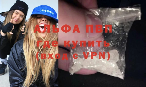 гидропоника Краснослободск