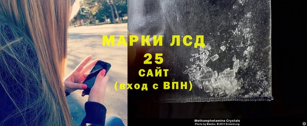 гашиш Абдулино
