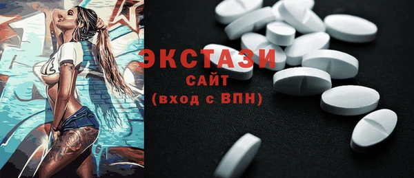 MESCALINE Коряжма
