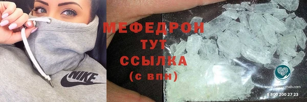 гашиш Абдулино