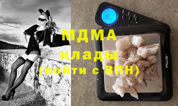 PSILOCYBIN Абинск