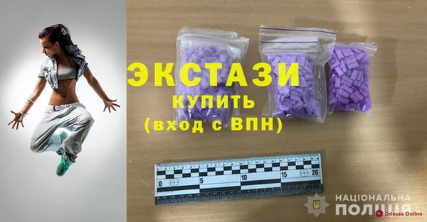 PSILOCYBIN Абинск