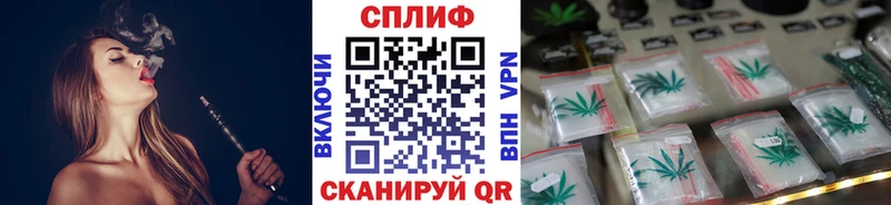 Каннабис SATIVA & INDICA  Яблоновский 